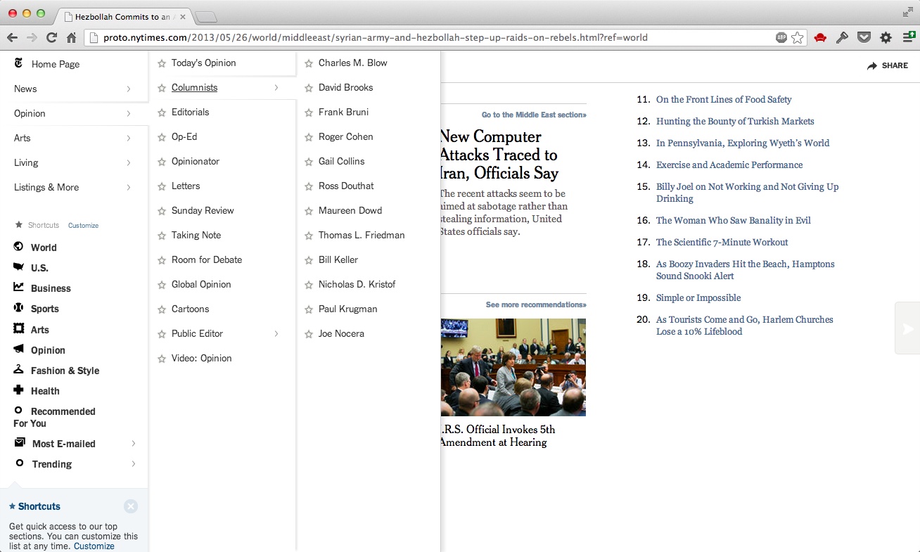 Redesigned site navigation (2013)